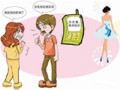 渠县寻人公司就单身女孩失踪原因总结